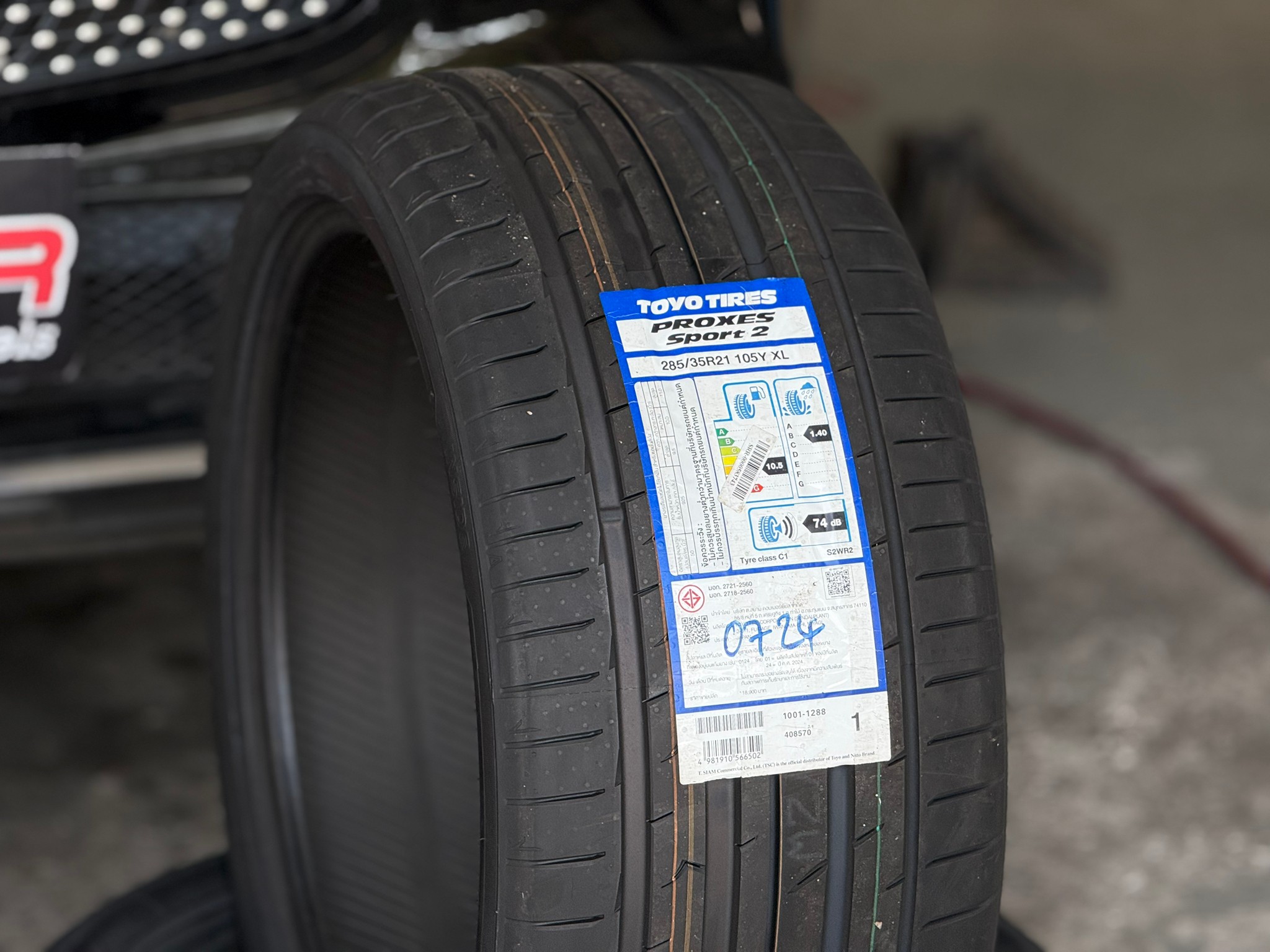 ยางขอบ21 สำหรับ BENZ GLC (TOYO PROXES SPORT2 🇯🇵🎌🇯🇵)