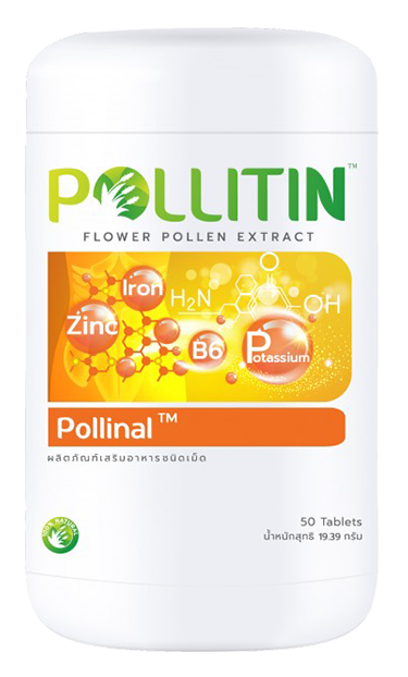 Pollinal (พอลลินอล)