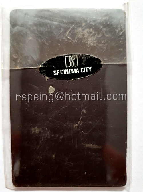 Magnet จากภาพยนตร์เรื่อง Charlie and Chocolate Factory