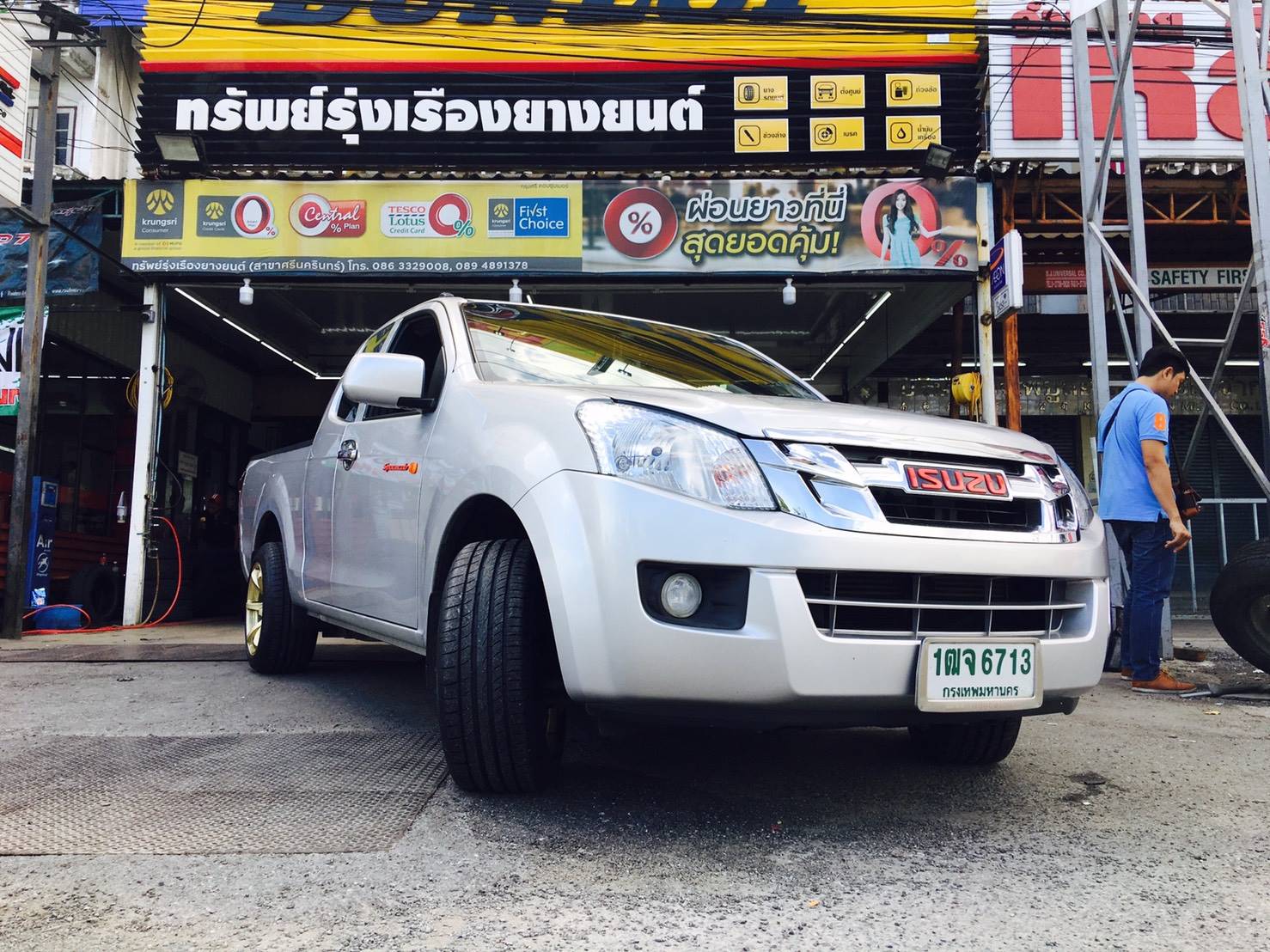 ยางใหม่ CONTINENTAL MC5 225/55-17 ยางใหม่ ปี17 ลดราคาสุดคุ้ม