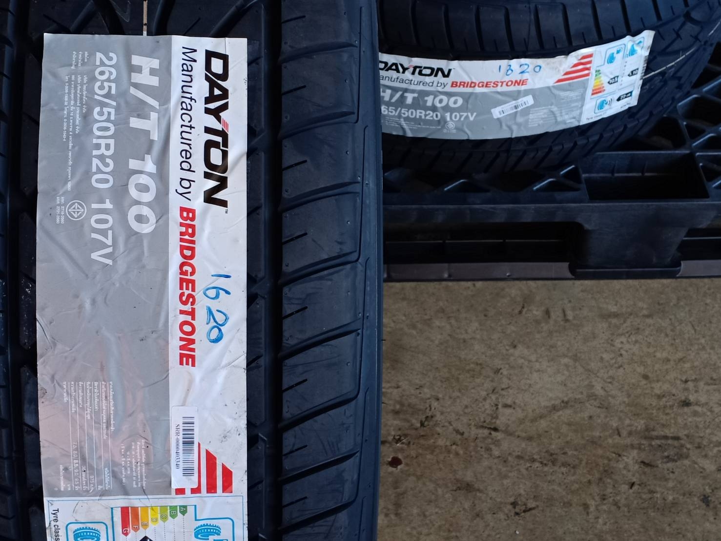 DAYTON 265/50R20 H/T 100 107V MADE IN THAILAND