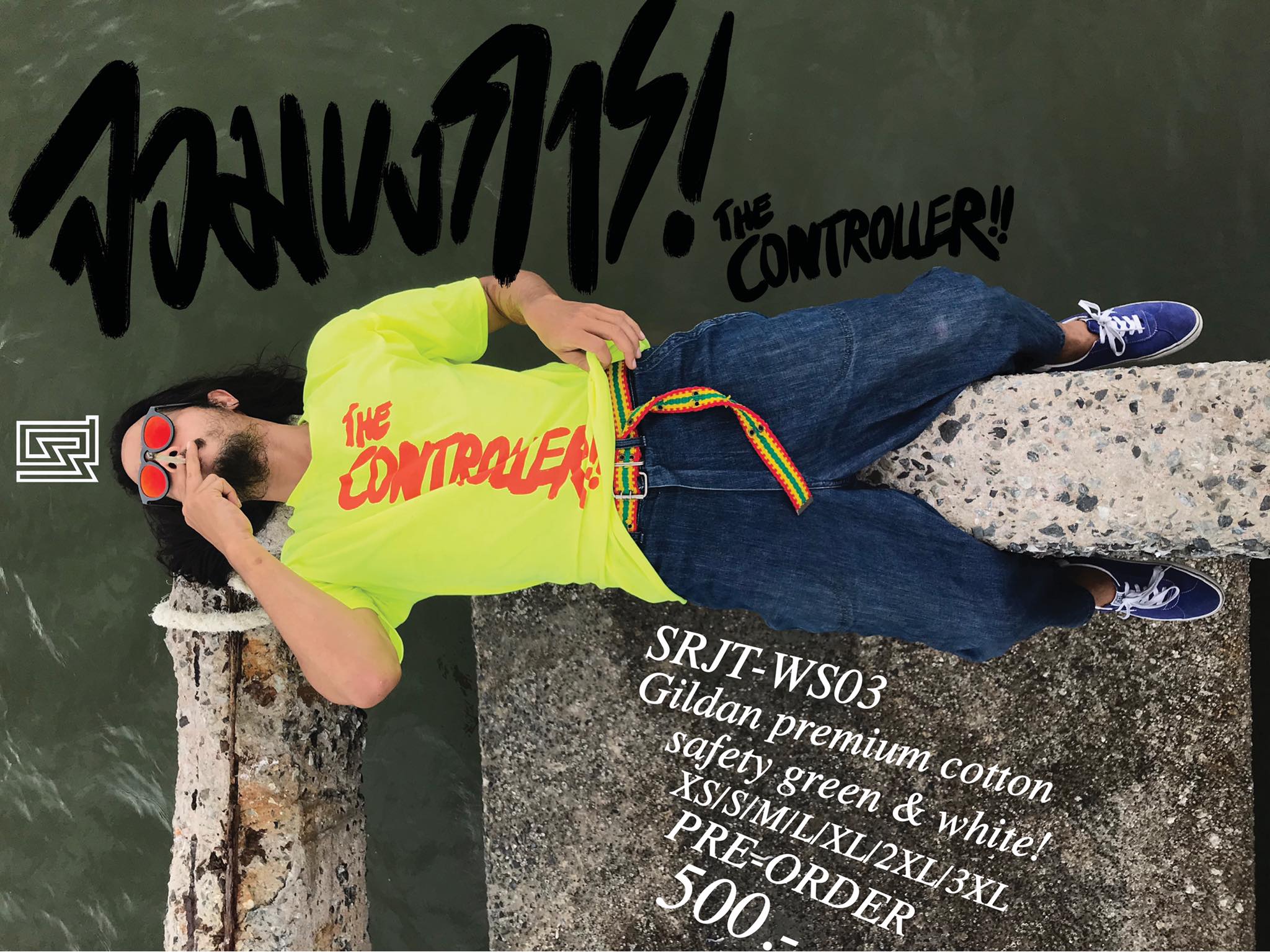 PRE-ORDER / SRJ-T-002SG THE CONTROLLER - SAFETY GREEN SCREEN RED