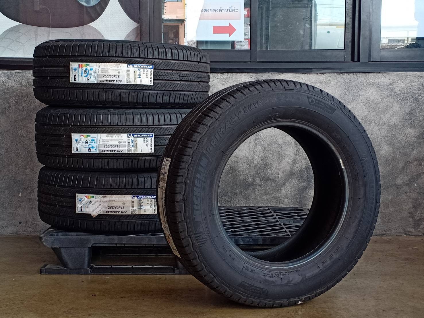 MICHELIN 265/60R18 PRIMACY SUV
