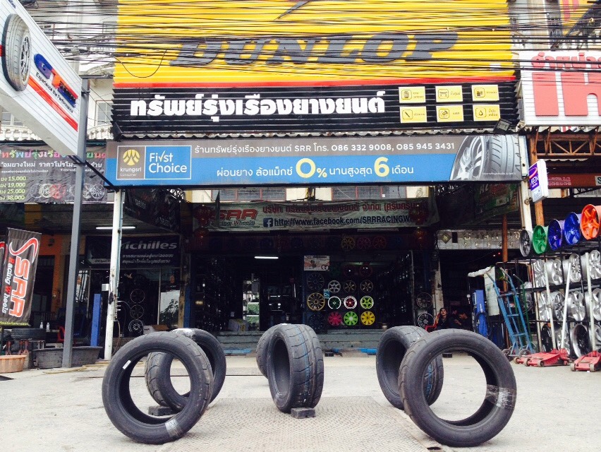NITTO NT01 225/45-15 เส้น 3900 ปกติ 7800