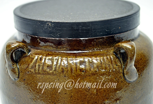 โถเคลือบใส่เต้าหู้ยี้จากประเทศจีน สี่หู ไม่มีเชือกร้อย ฝาปิดพลาสติก