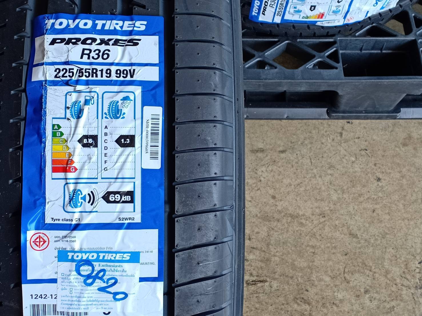 TOYO 225/55R19 PROXES R36 99V MADE IN MALAYSIA