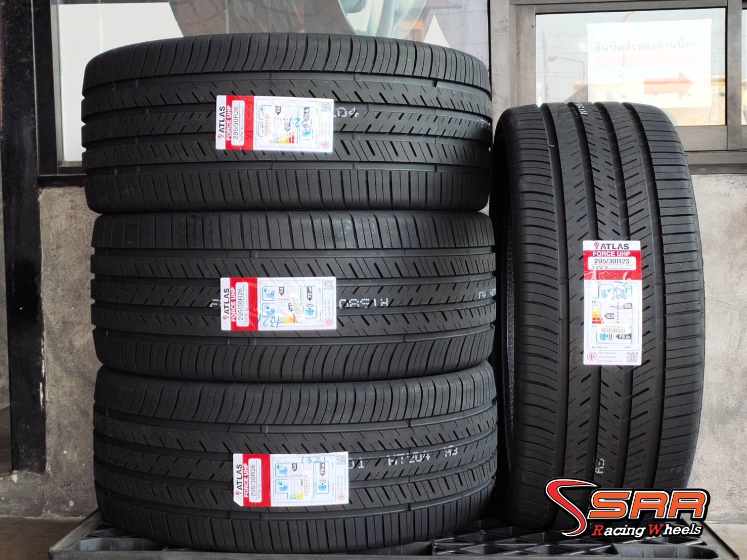 ATLAS 295/30R26 FORCE UHP ปี2020 ราคาถูก