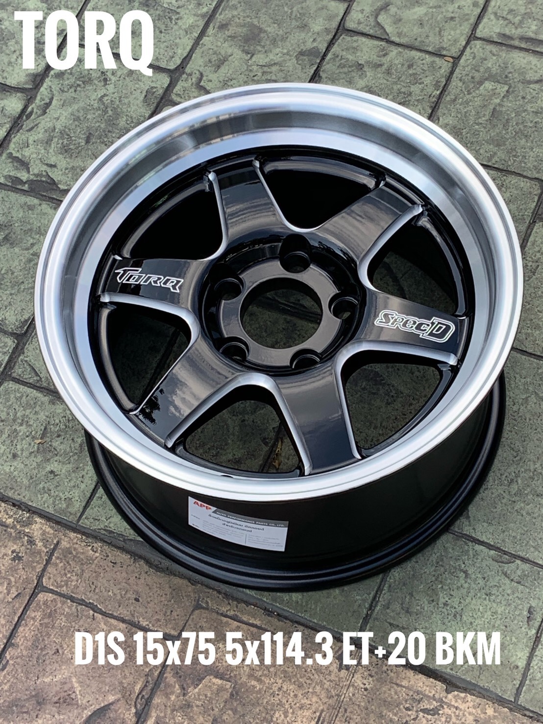 D1S APP TORQ ขอบ15นิ้ว 6x139.7 สินค้าราคาถูก