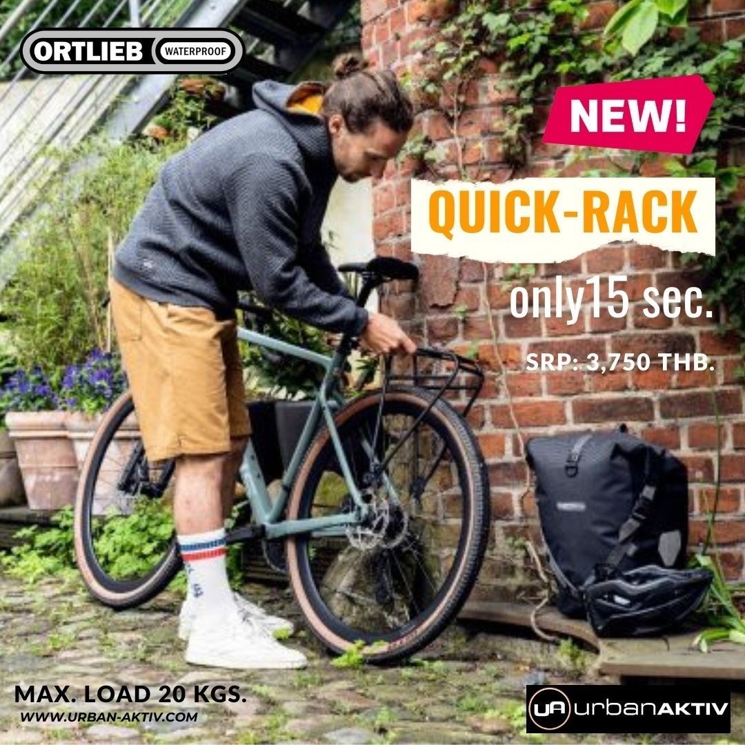 Ortlieb Quick - Rack ตะแกรงปลดเร็ว