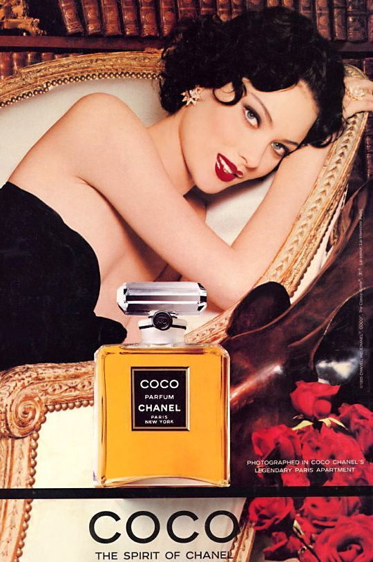Vintage] CHANEL COCO Parfum 7.5ml - น้ำหอม Vintage - MSFS