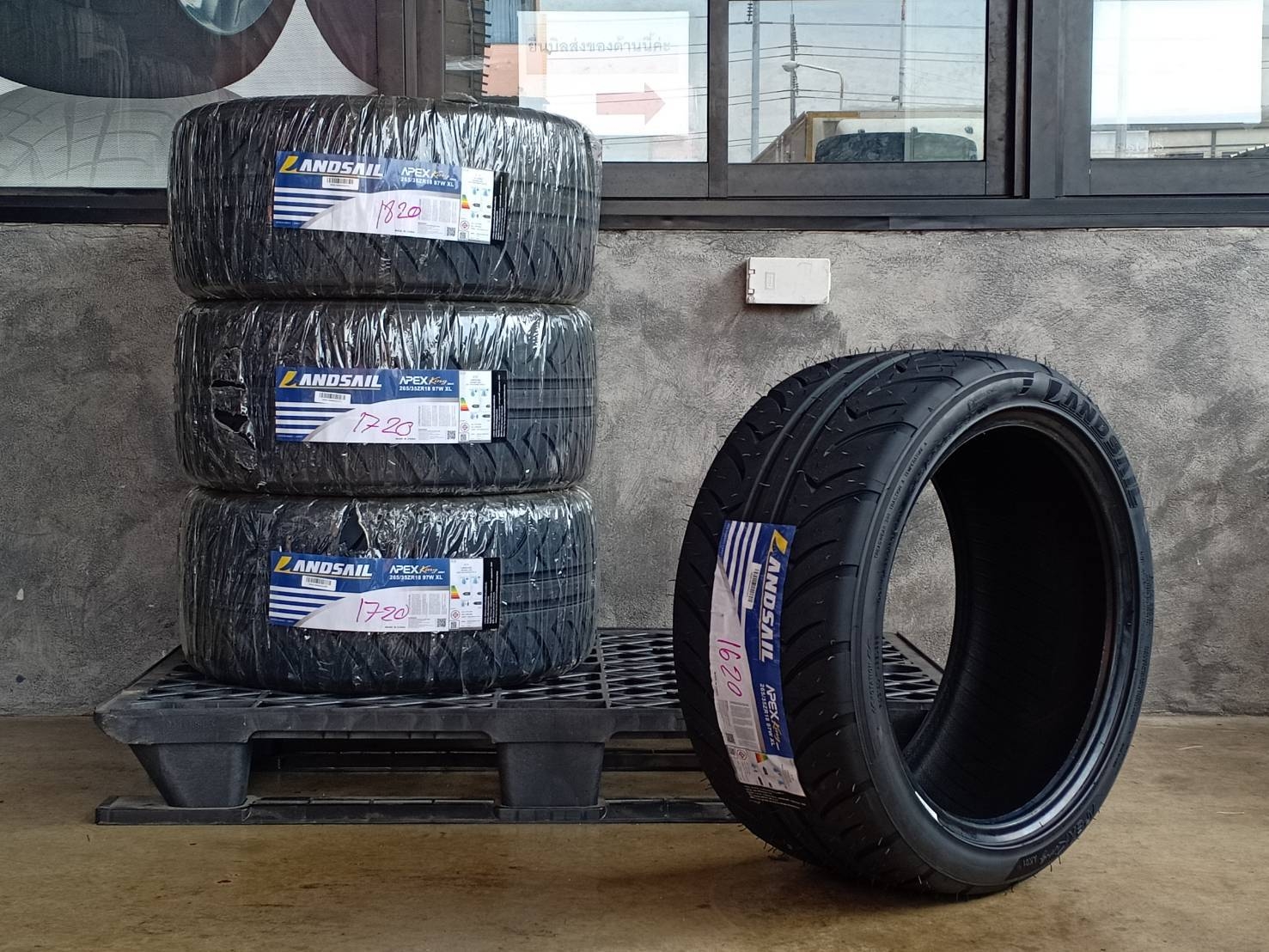 LANDSAIL APEXKING AK01 ยางซอฟสัญชาติไทย เทรดแวร์ 200 ขายราคาส่ง