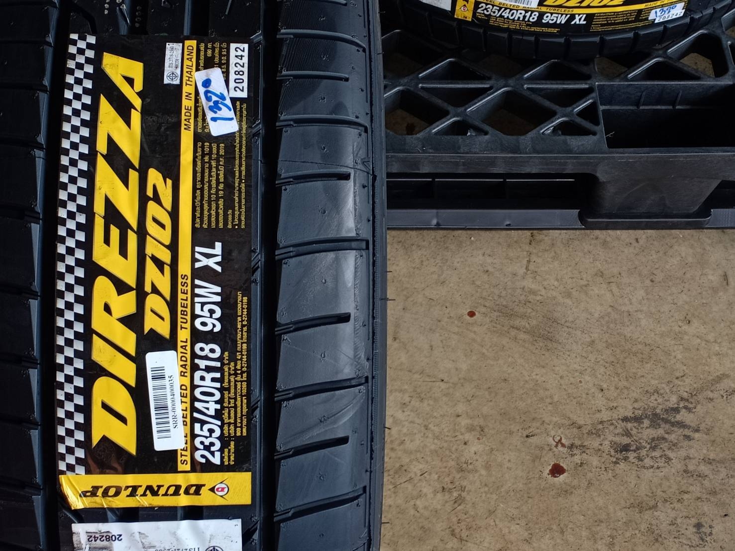 DUNLOP 235/40R18 DIREZZA DZ102 95W XL MADE IN THAILAND