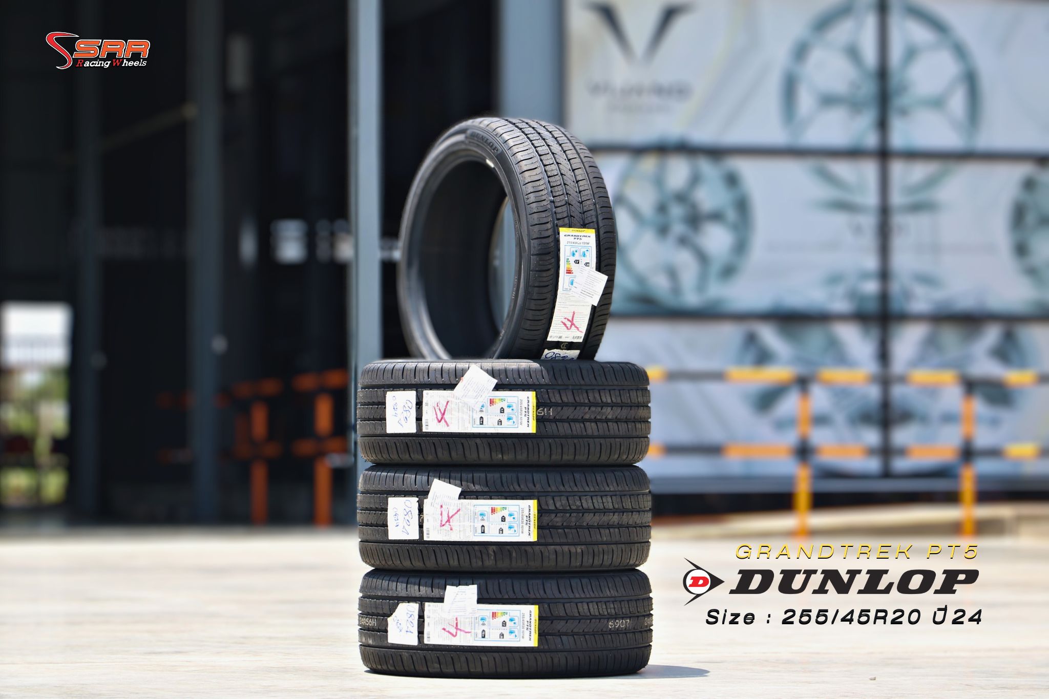DUNLOP GRANDTREK PT5 ขนาด 255/45R20 ปี2024