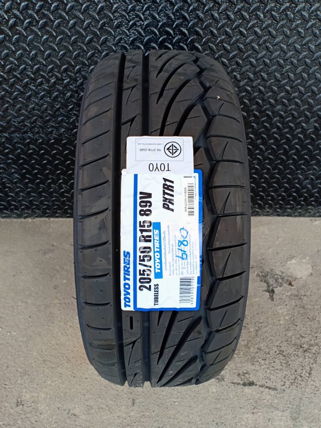 ยาง TOYO TR1 205/50-15 ราคาส่ง