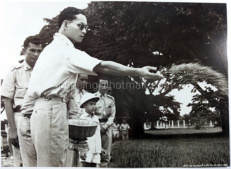 พระบรมฉายาลักษณ์ รัชกาลที่ 9