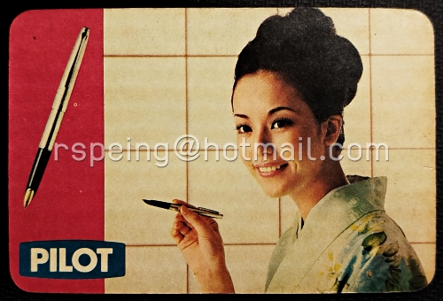 ปฏิทินพก Pilot ปากกาไพล็อต น้ำหมึก ปี 1971 (2514)