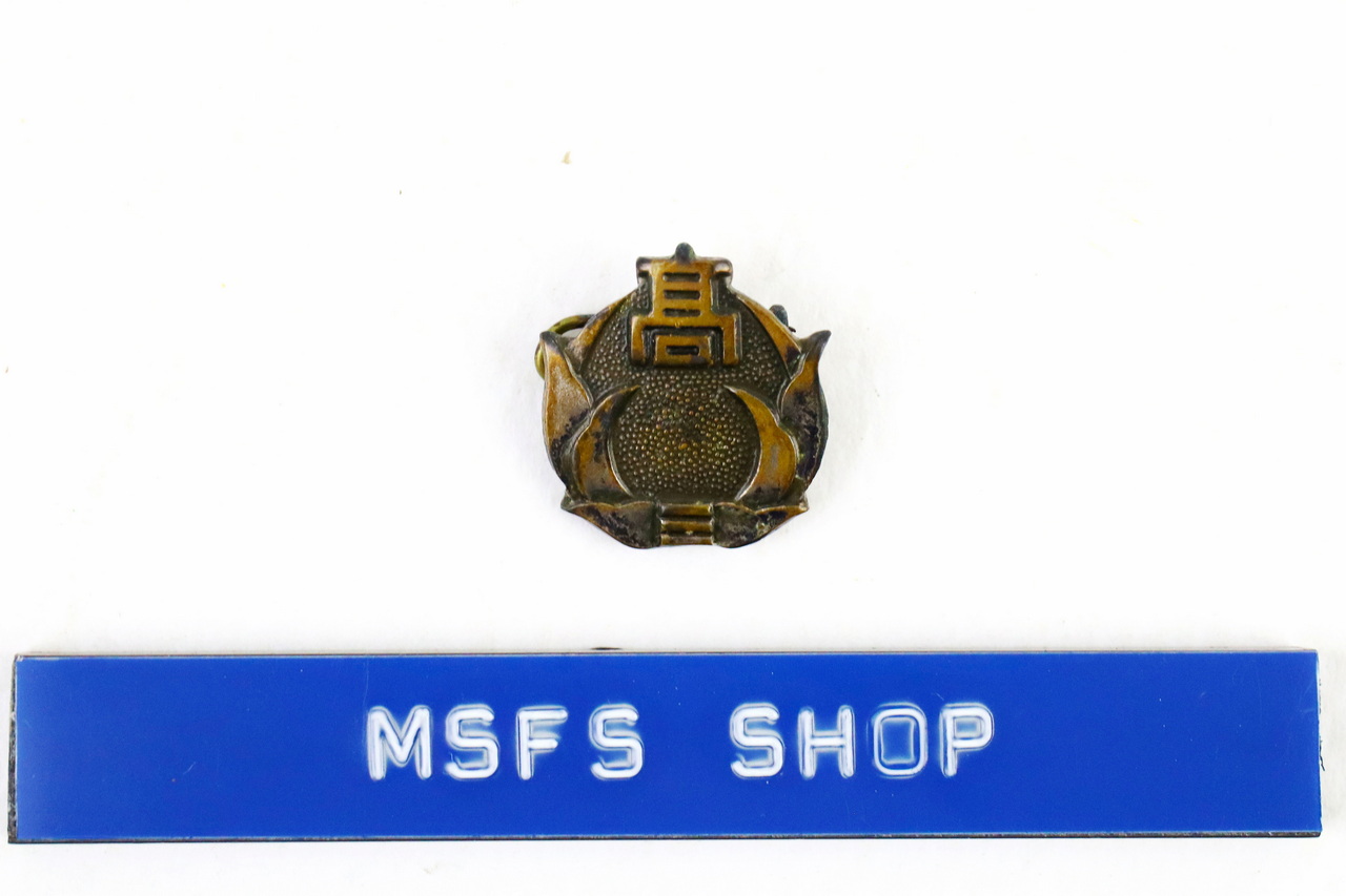 [มือสอง] เข็มกลัดโลหะ Vintage Enamel Pin จากญี่ปุ่น ขนาดเล็ก แบบที่ 7 - โกดังญี่ปุ่น