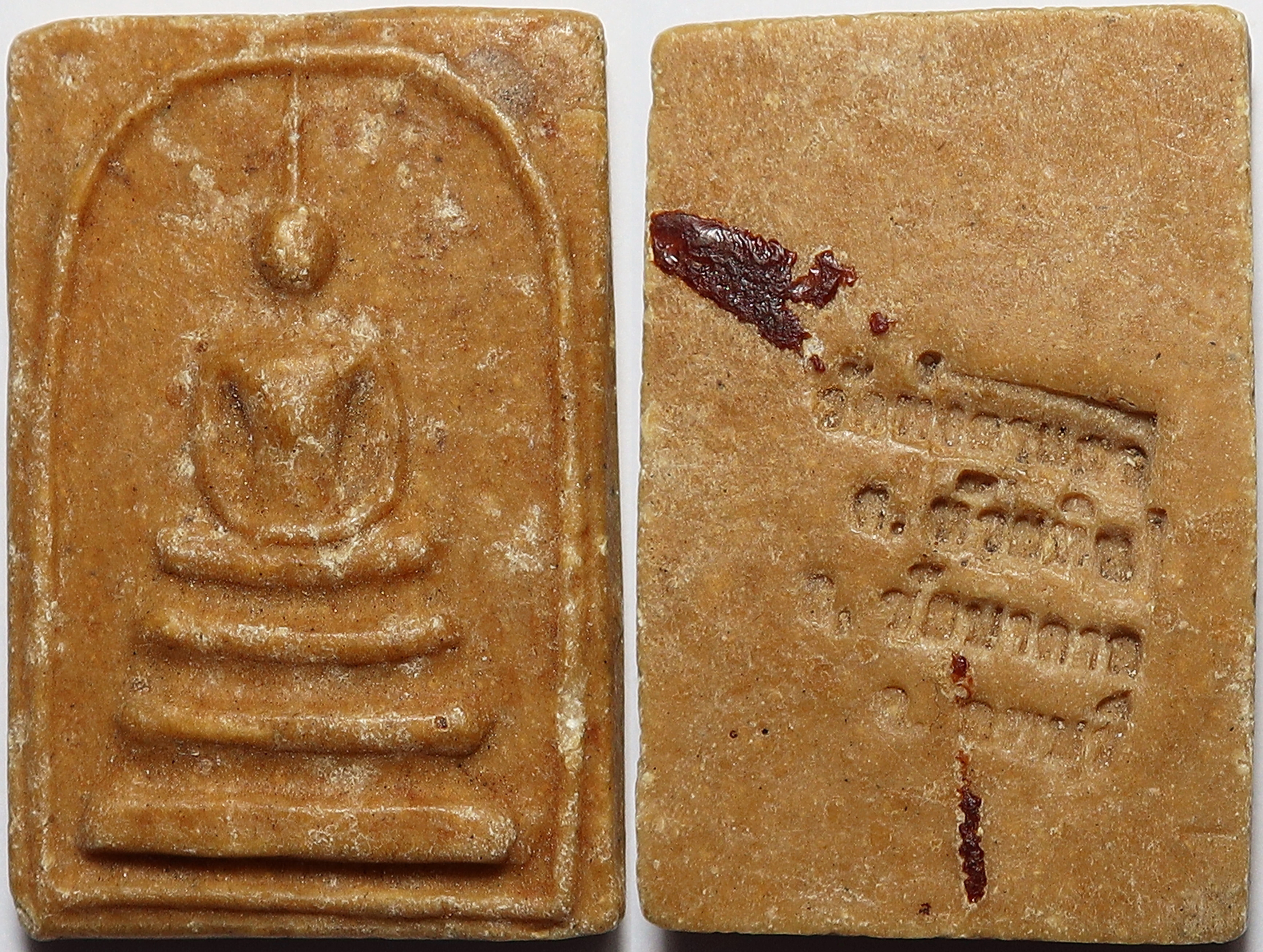 1263 พระสมเด็จ วัดรัตนราษฎร์บำรุง (ทุ่งตาแก้ว) ห้วยหิน ชัยบาดาล จังหวัดลพบุรี เนื้อผงเกสรดอกไม้