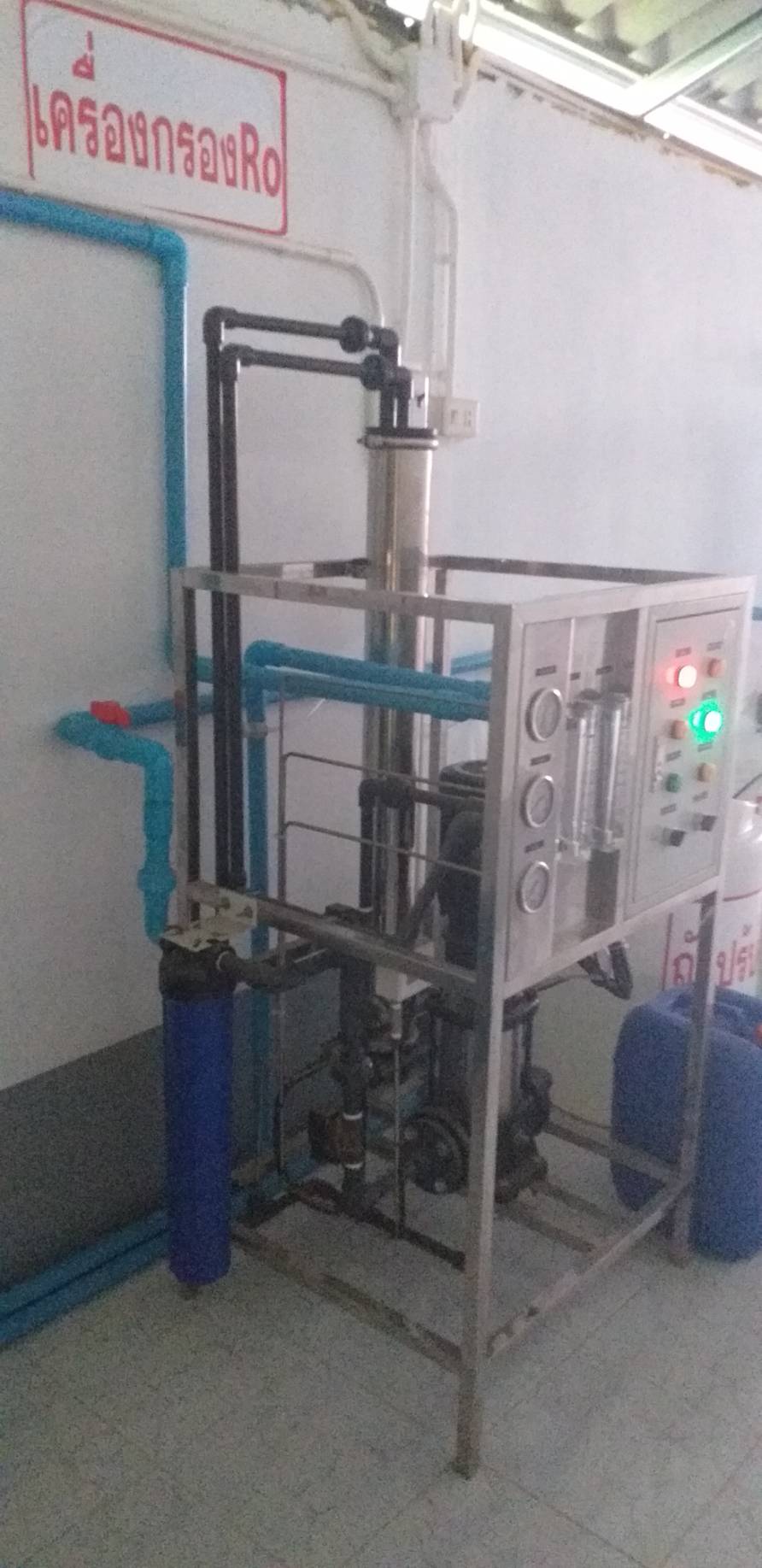 รับติดตั้งโรงงานน้ำดื่มR.O3,000ลิตรต่อวันพร้อมอุปกรณ์การติดตั้ง