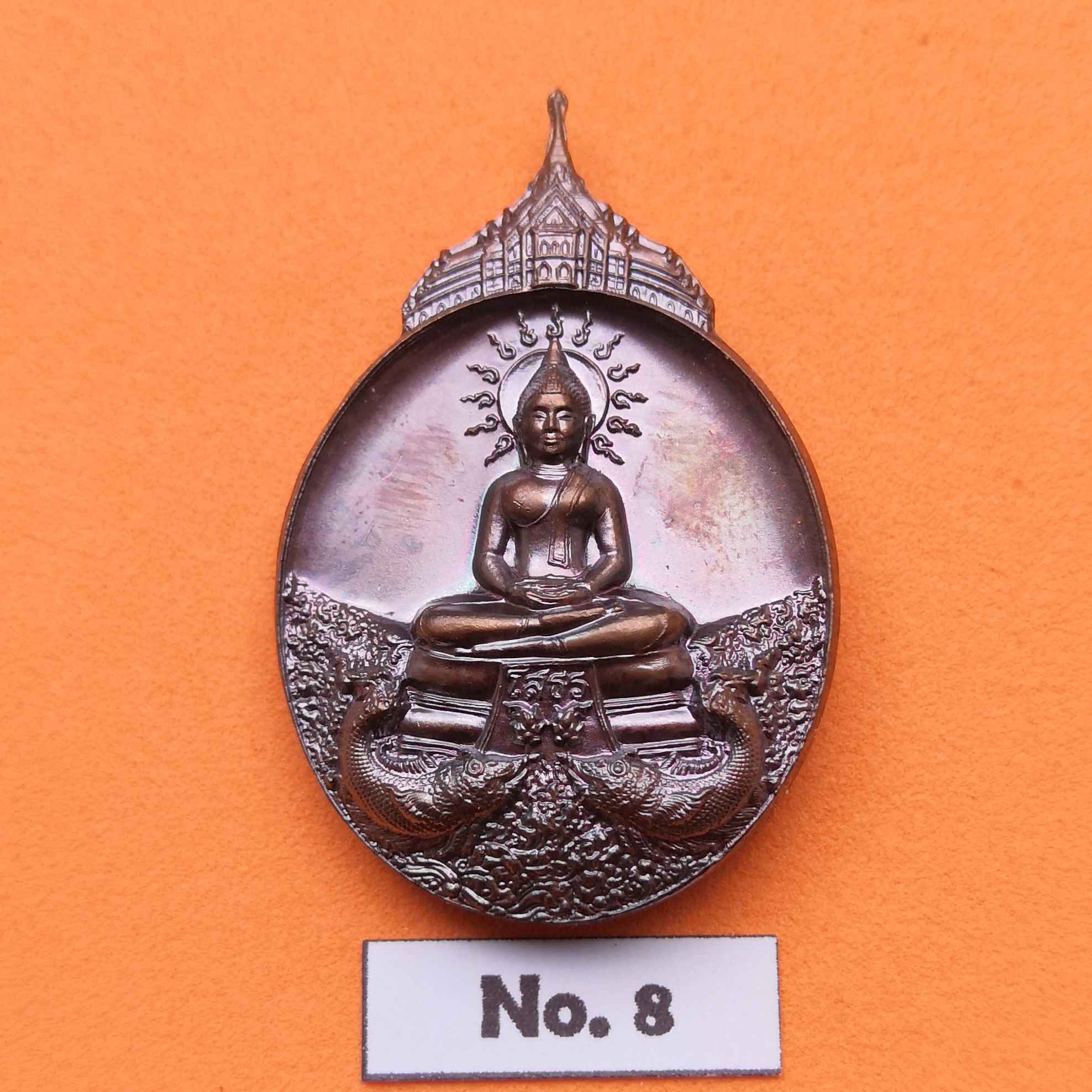 เหรียญ หลวงพ่อโสธร - หลวงพ่ออลงกต วัดพระบาทน้ำพุ ลพบุรี รุ่นสร้างอาคารโรงพยาบาลอานันทมหิดล เนื้อทองแดงรมดำ สูง 4 เซน