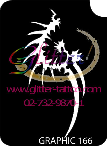 แบบลายกราฟฟิก ขนาด 7 X 9.5 cm.