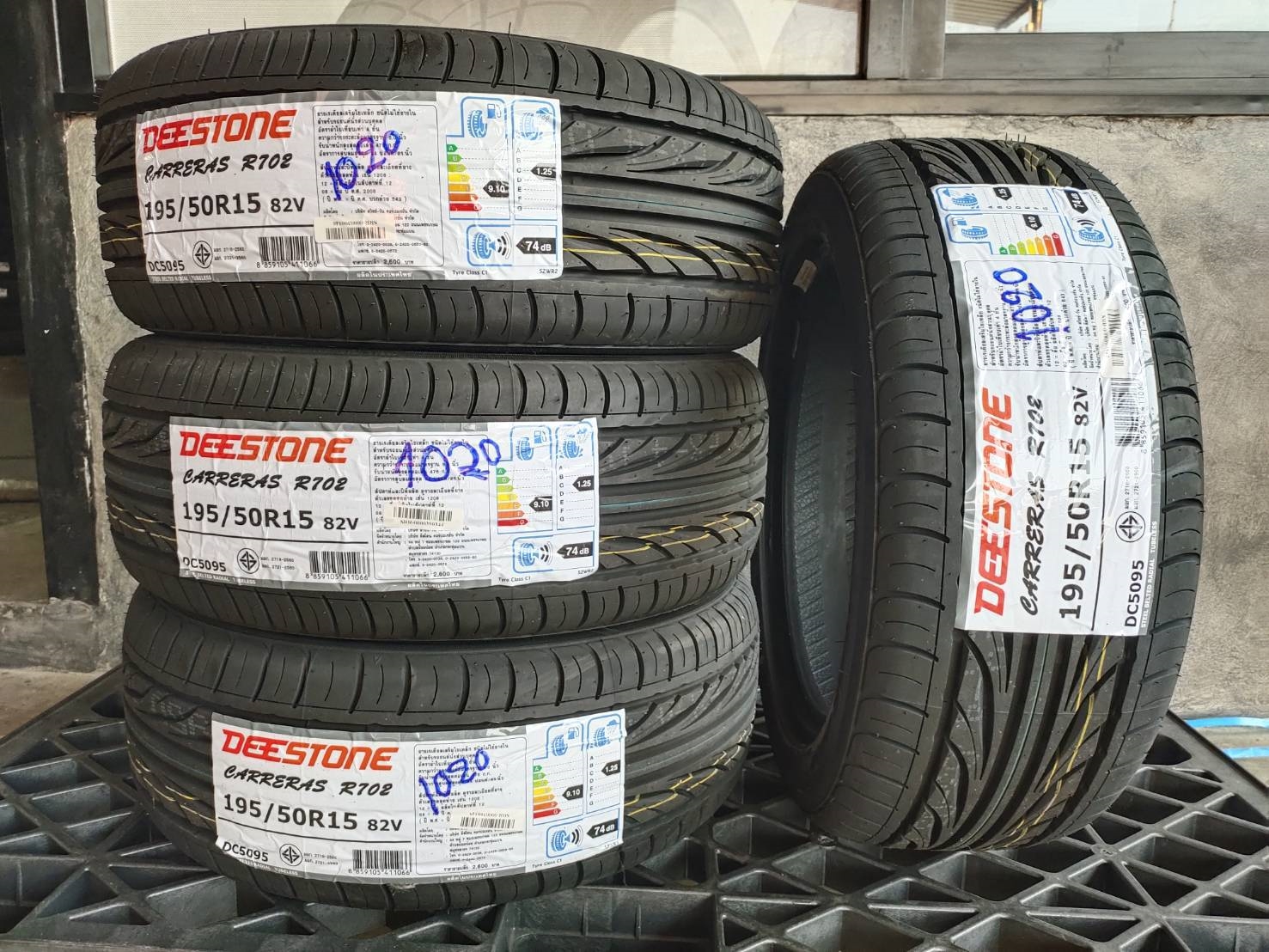 ยางใหม่ DEESTONE CARRERAS R702 195/50R15 82V