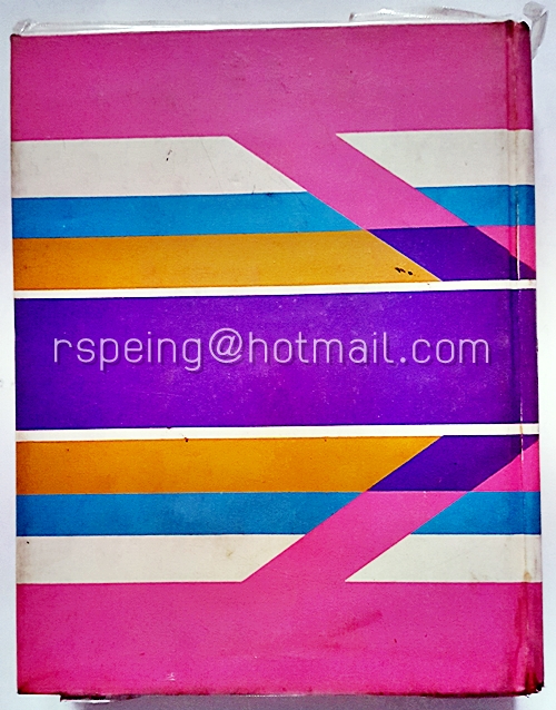 Modern English - Thai Dictionary พจนานุกรม อังกฤษ - ไทย (ฉบับแก้ไขปรับปรุงใหม่)