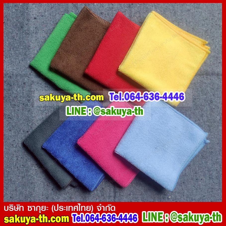 ผ้าไมโครไฟเบอร์ 30 x 30 ซม.