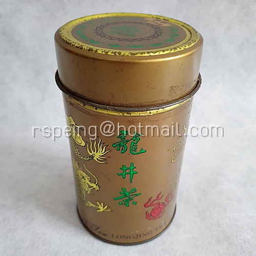 กระป๋องใส่ใบชาจีนสีทอง ลายมังกรจีน