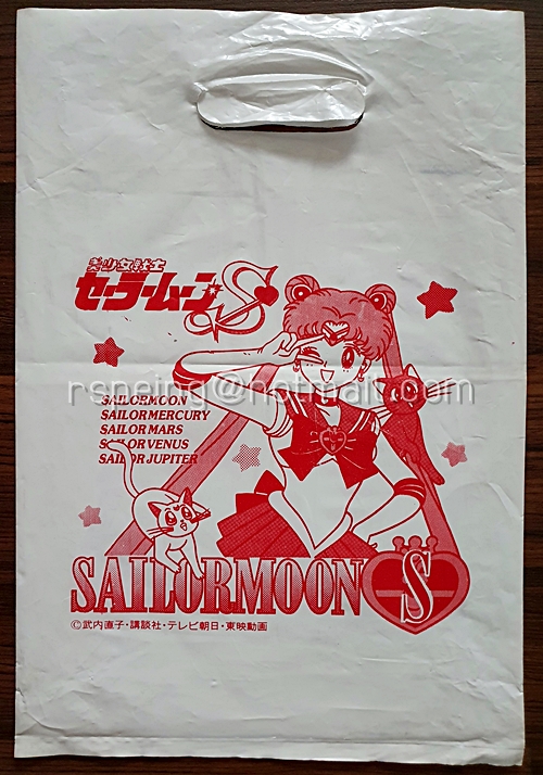 ถุงพลาสติกหูเจาะ ลายเซเลอร์มูน