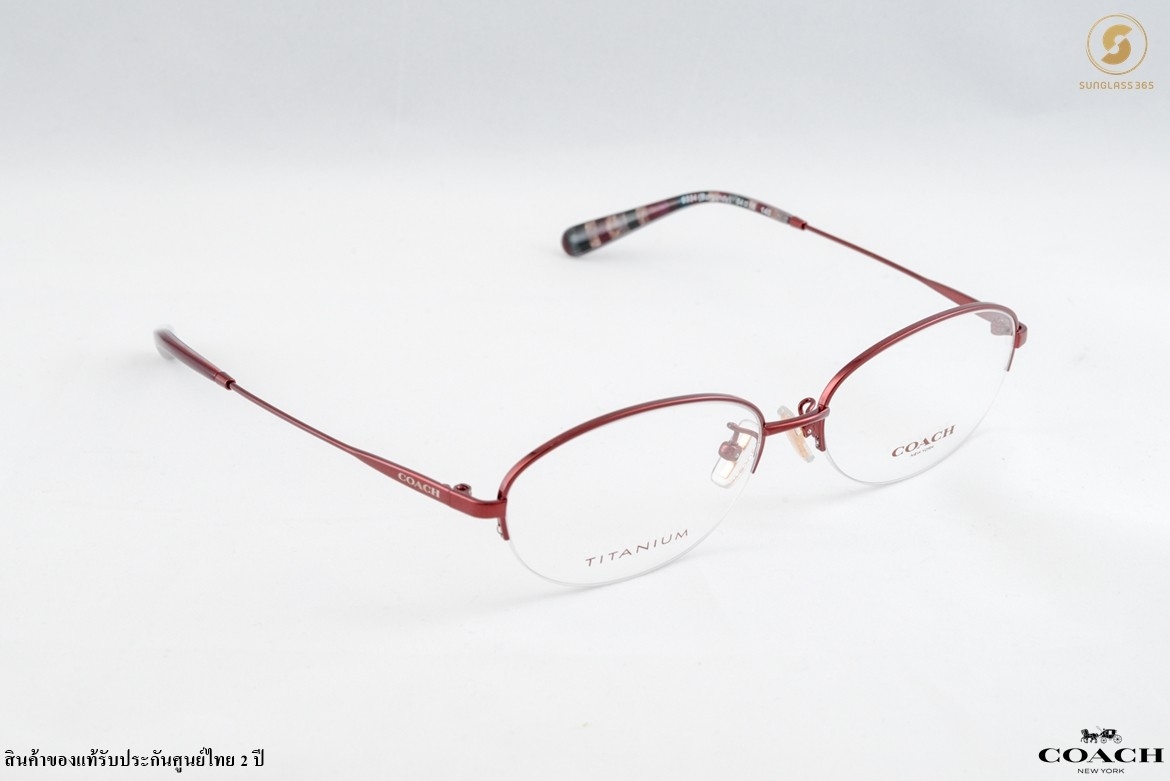 COACH HC5126TD 9334 Burgundy