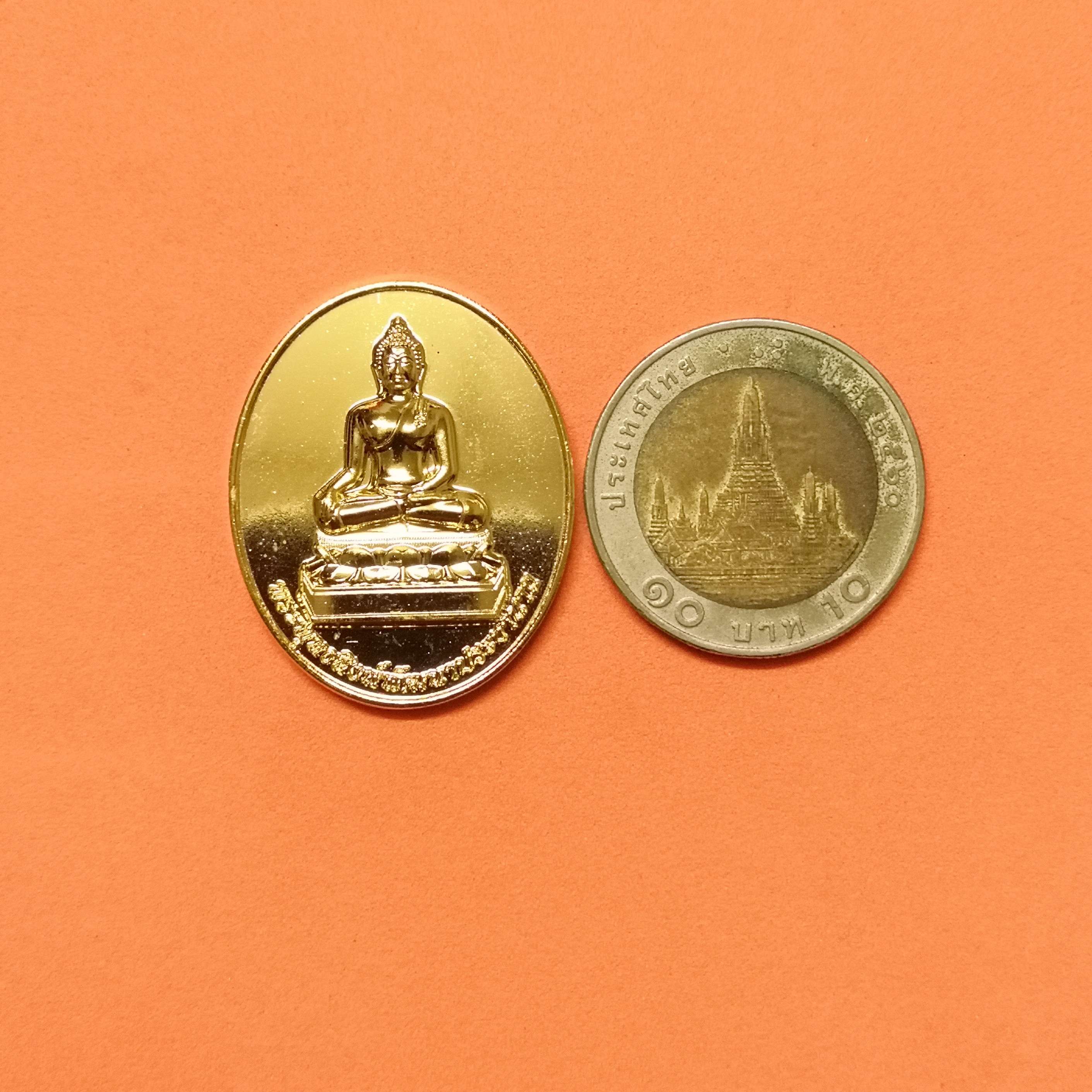 เหรียญ พระพุทธสิงห์พัฒนาประชานาถ หน่วยบัญชาการทหารพัฒนา จัดสร้างปี 2561 สูง 3 เซน พร้อมกล่องเดิม