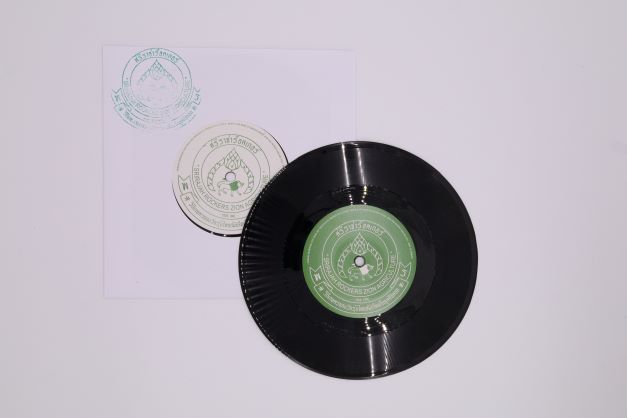 SRJ45-002 วิถีเกษตรของวัยรุ่นไทยสมัยใหม่ในยุคดิจิตอล