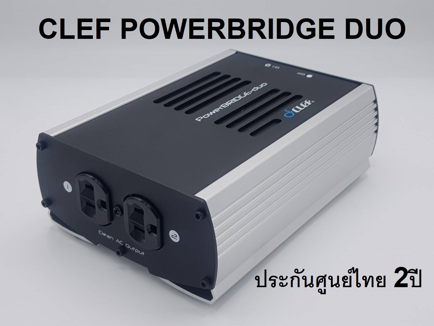 Clef Powerbridge DUO เครื่องกรองไฟปลั้กกรองไฟสำหรับใช้กับระบบภาพและเสียง
