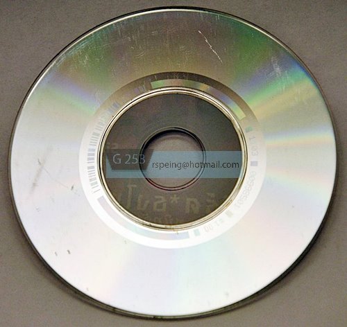 Single CD เบิร์ด ธงไชย แฟนจ๋า...สนิทกันแล้วจ๊ะ