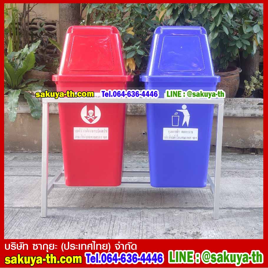 แท่นวางถังขยะ 60 ลิตร ขนาด 2 ช่อง ไม่มีป้ายแผงหลัง