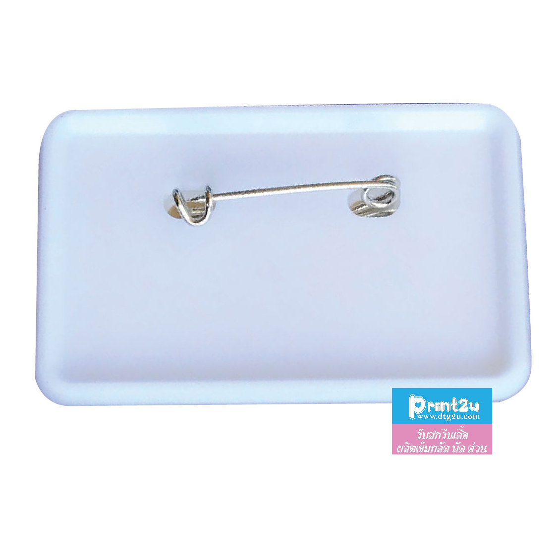 เข็มกลัดสี่เหลี่ยมผืนผ้า รับทําเข็มกลัดสี่เหลี่ยผืนผ้า