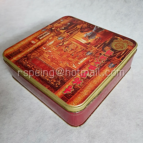 กล่องขนมไหว้พระจันทร์ ลายจักรพรรดิ์จีน เชียงการีลา