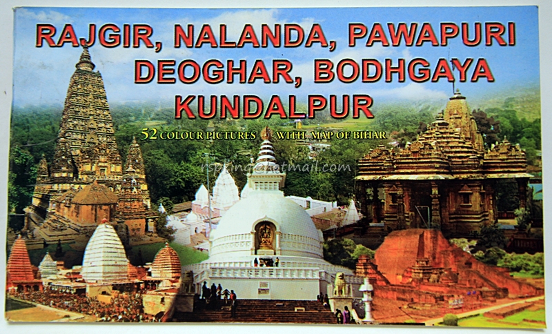 สมุดภาพโปสการ์ด Rajgir, Nalanda, Pawapuri Deoghar, Bodhgaya Kundalpur