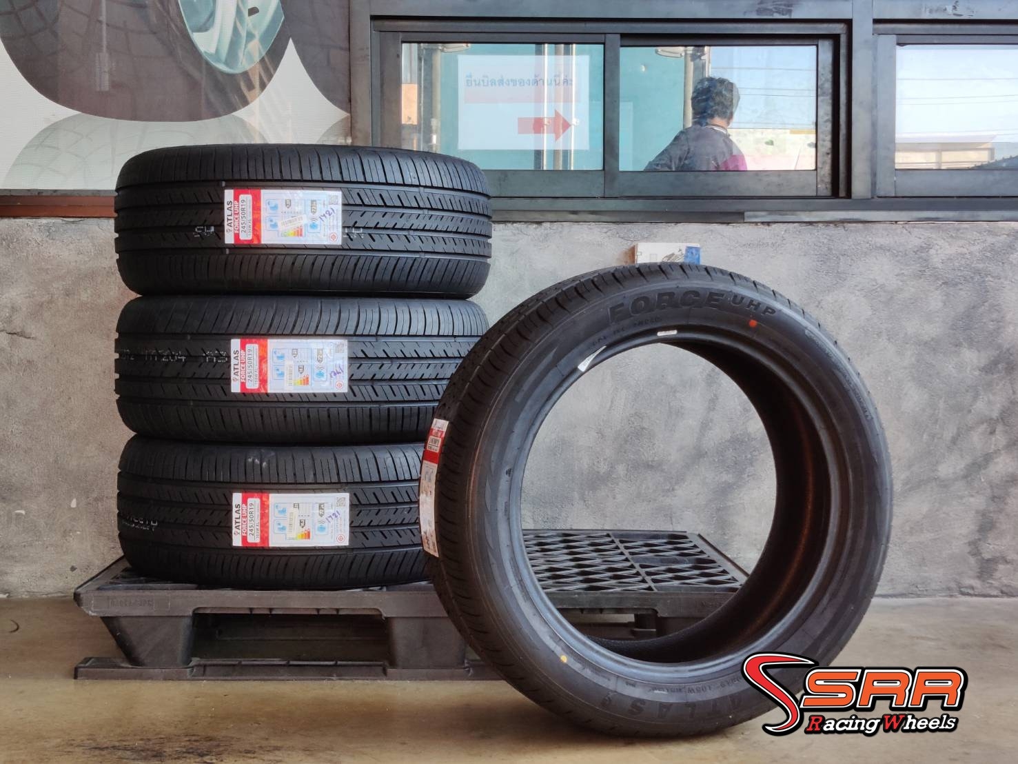 ATLAS 245/50R19 FORCE UHP ปี2021 ราคาถูก