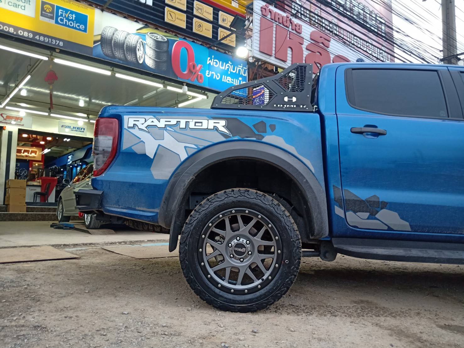 HAMMER HM3 ขอบ20 ผ่อน 0%