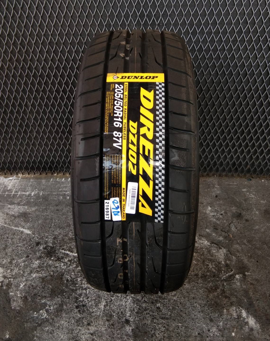 DUNLOP DZ102 205/50-16 เส้นฃะ 2750 ปกติ 3500 ปี18