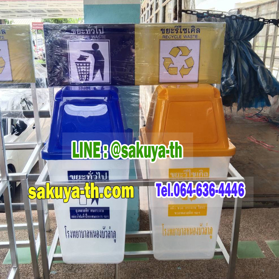 แท่นวางถังขยะ 60 ลิตร ขนาด 2 ช่อง มีแผงป้ายแผงหลัง