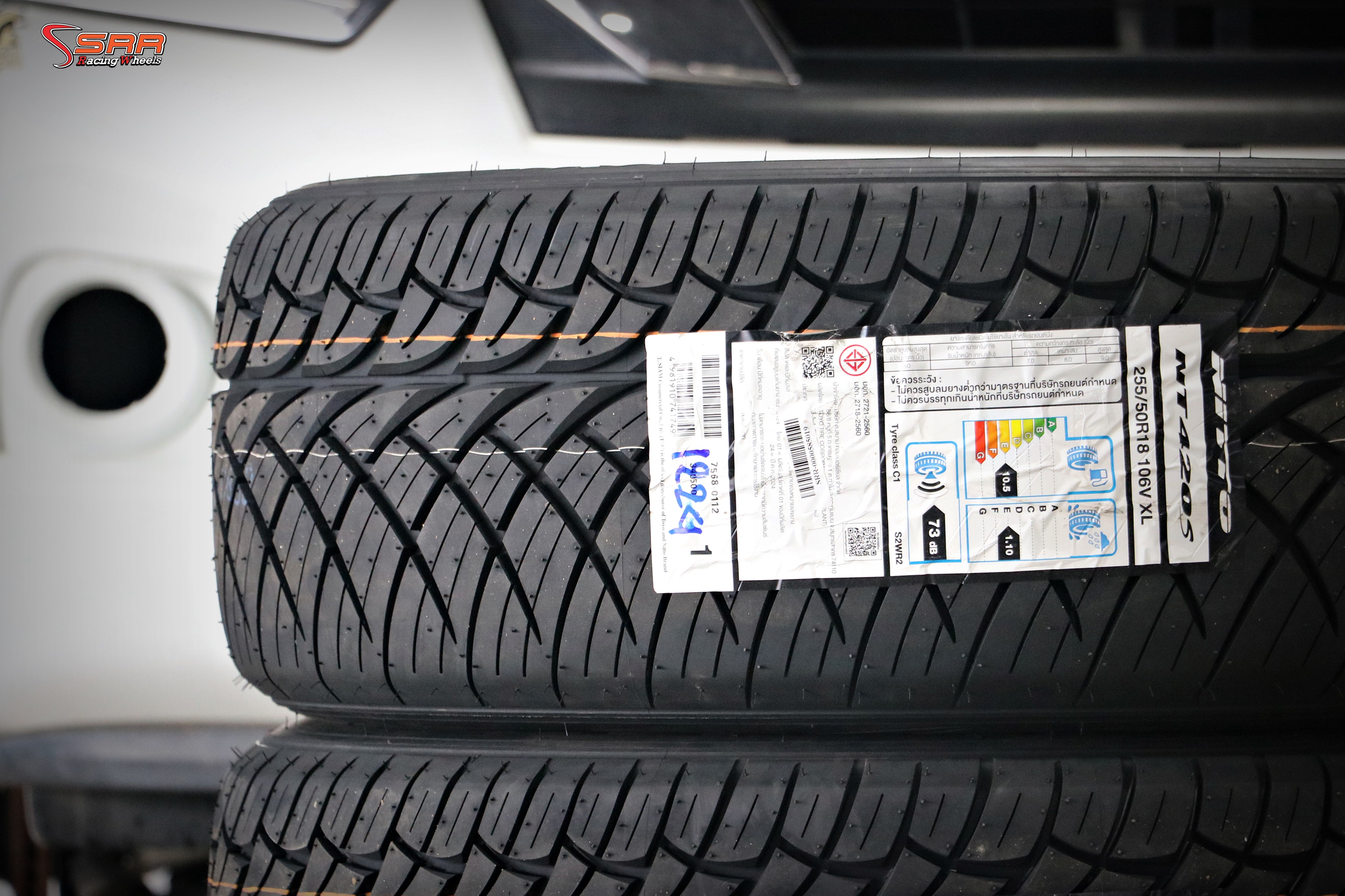 NITTO NT420S ขอบ18 แท้ๆ..จากประเทศ ญี่ปุ่น