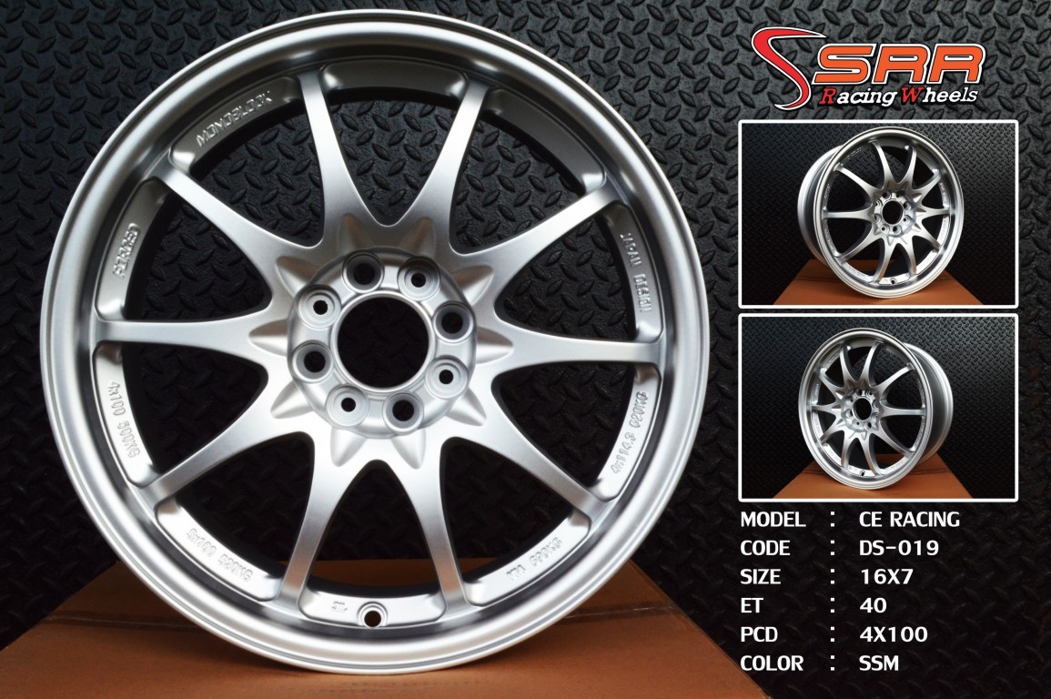 CE28 ขอบ16 ราคาพิเศษ