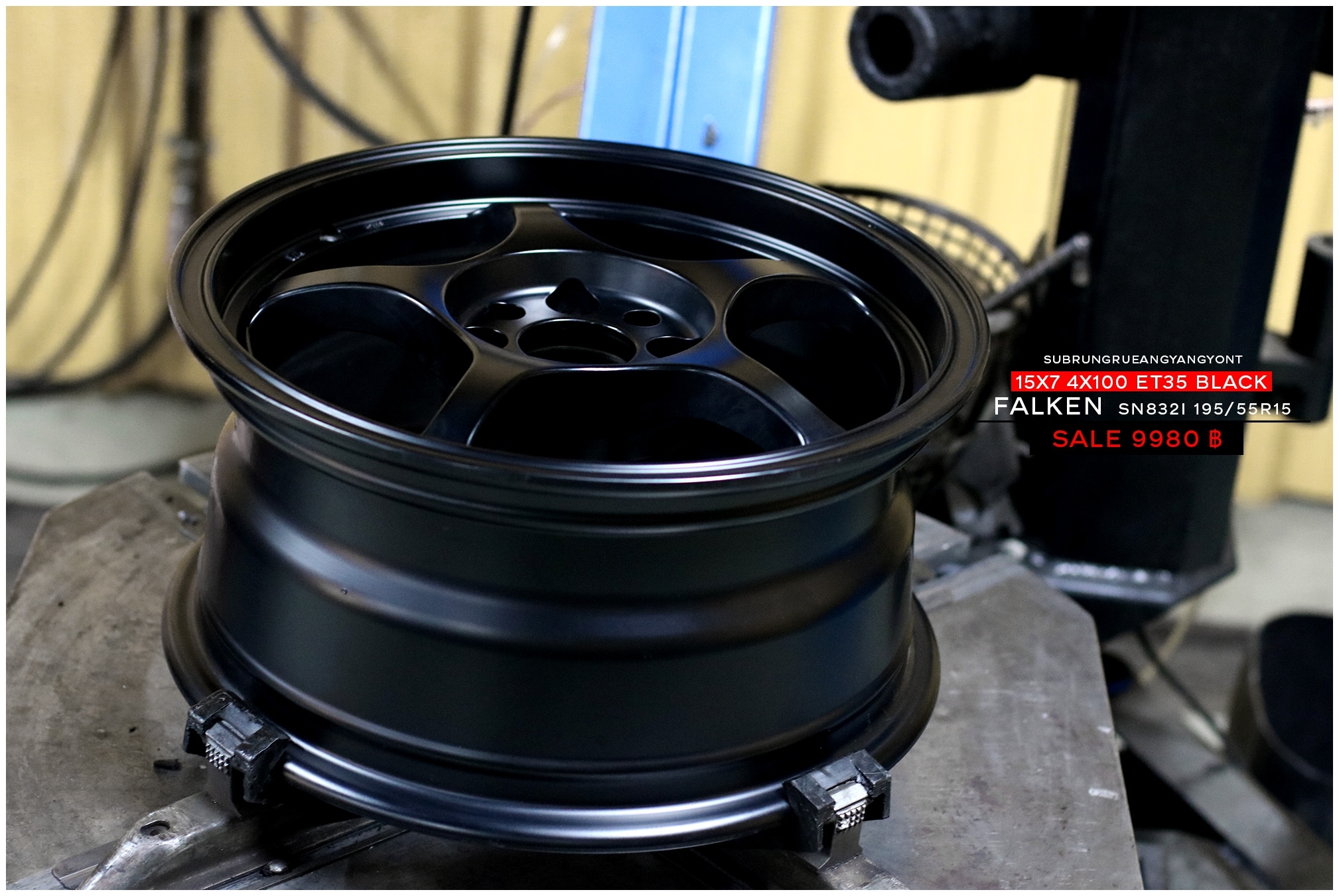 ล้อใหม่ โปรโมชั่น ขอบ15พร้อมยาง FALKEN 195/55-15 ชุด 9980 ปกติ 18000