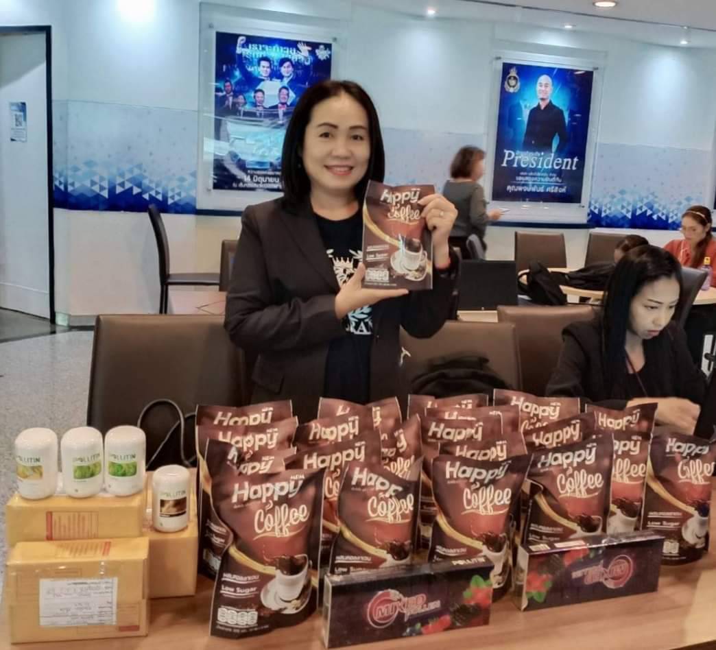 Happy coffee แฮ็ปปี้ คอฟฟี่