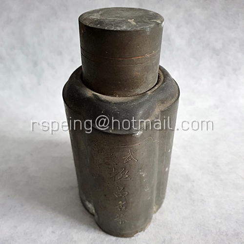 ถ้ำชาดีบุก ลายอักษรจีน