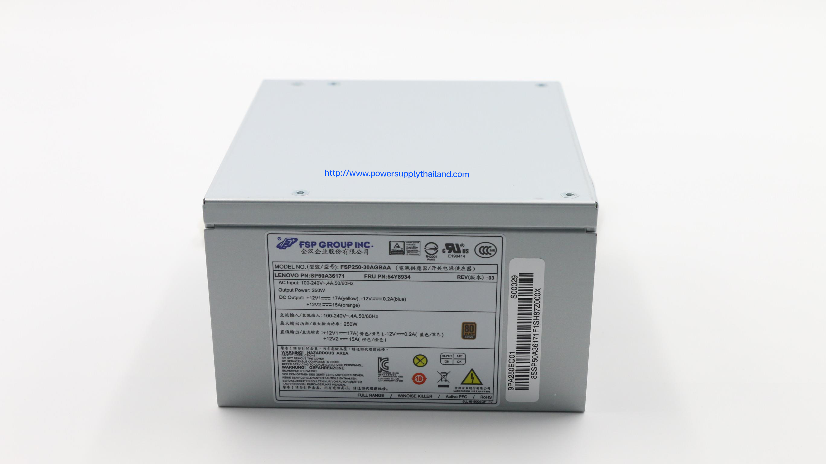 ใหม่ Power Supply Lenovo M700 Desktop ราคาพิเศษ 250W PSU Lenovo M700 Desktop พาวเวอร์ ซัพพลาย Lenovo FPS250-30AGBAA