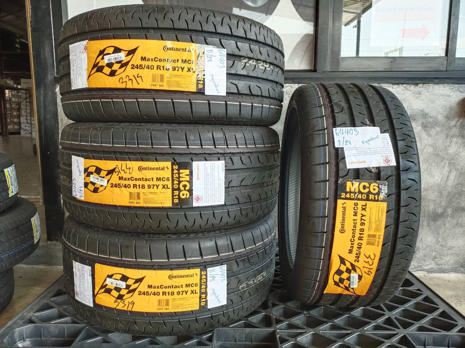 CONTINENTAL MAXCONTACT MC6 245/40R18